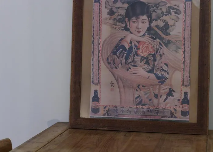 בית אירוח Les Magnolias אולה